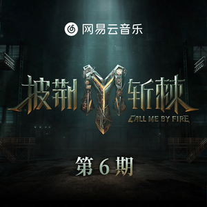 布兰迪和Brandon的官方网站
