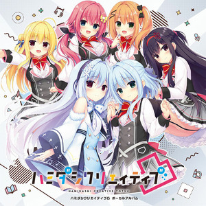 布兰迪和Brandon的官方网站
