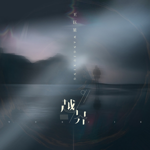 布兰迪和Brandon的官方网站
