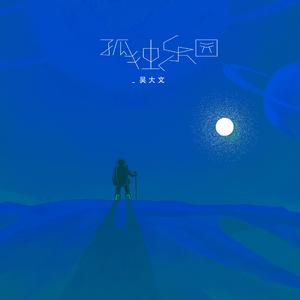 布兰迪和Brandon的官方网站
