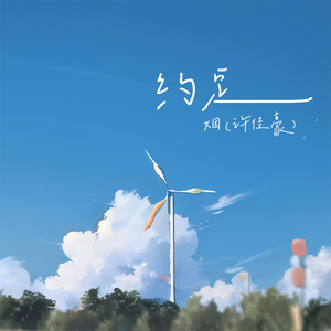 布兰迪和Brandon的官方网站
